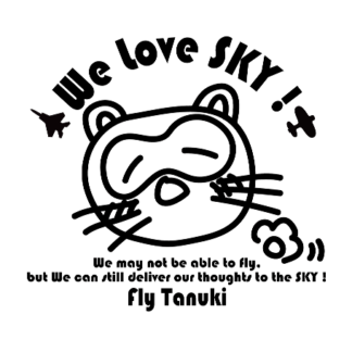 空飛ぶたぬきTシャツ復刻版