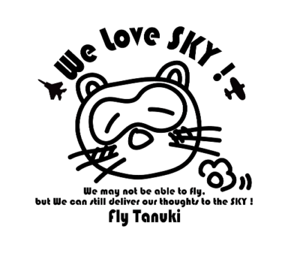 空飛ぶたぬきTシャツ復刻版